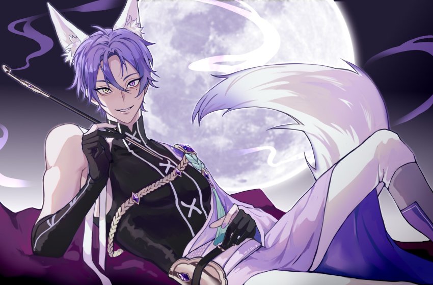 Nu Carnival Rule 34 Image