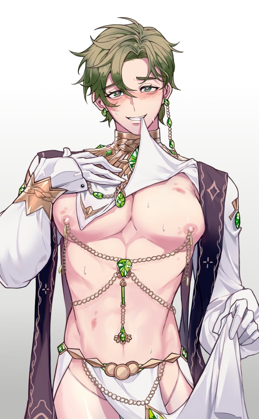 Nu Carnival Rule 34 Image