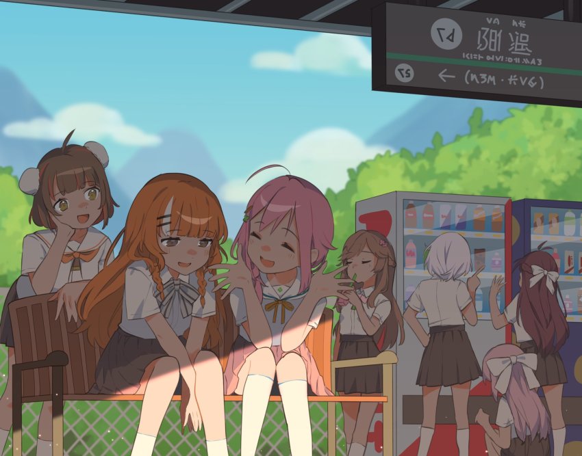 Atelier Live Rule 34 Image