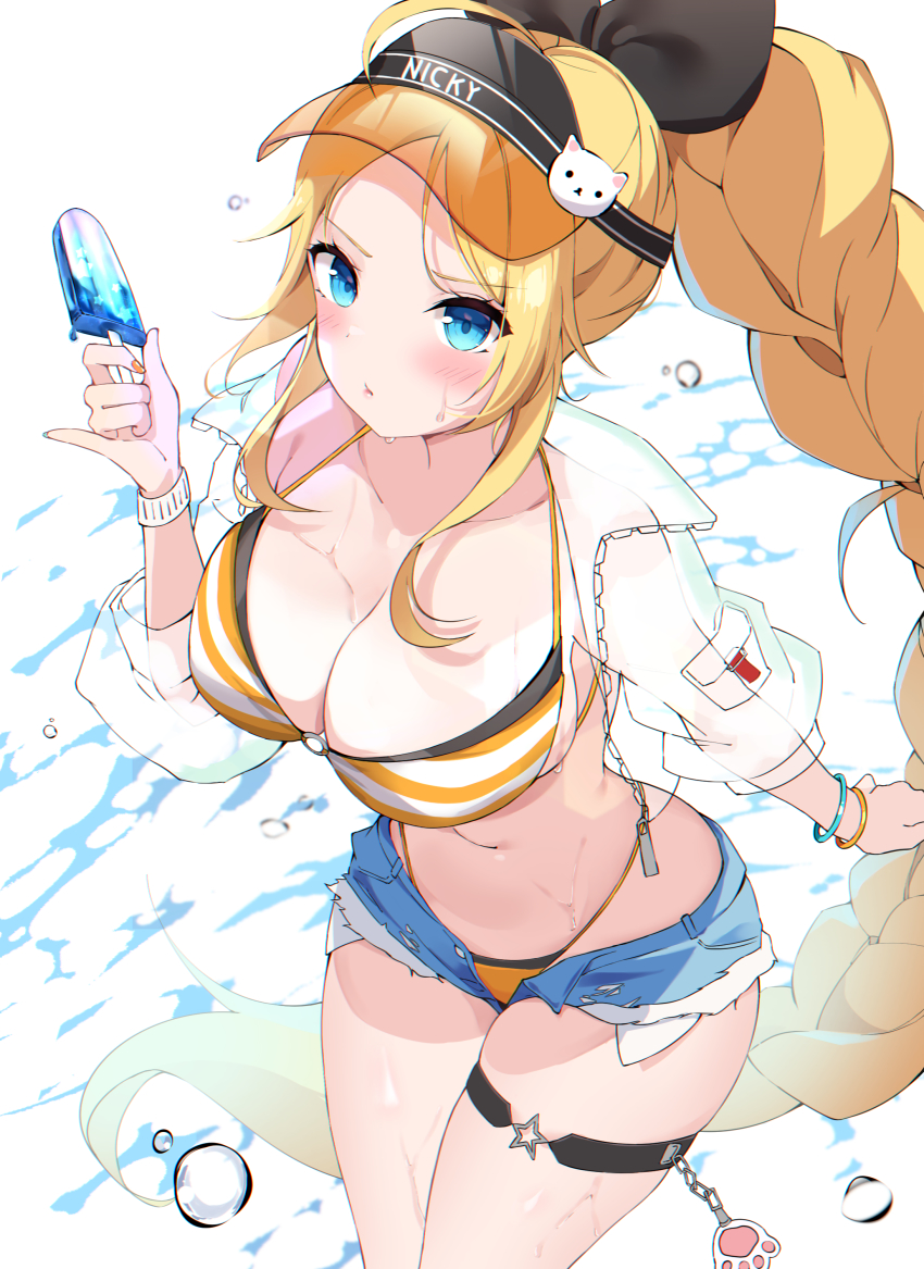 Nicky Blake (Black Survival) Rule 34 Image