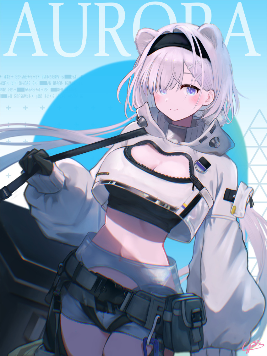 Aurora (Arknights) Rule 34 Image