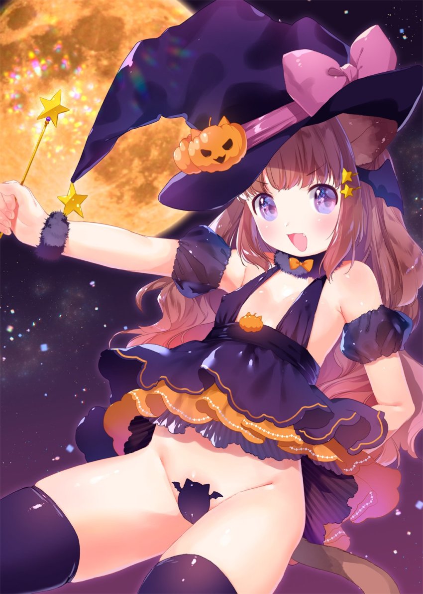 Halloween Rule 34 Image