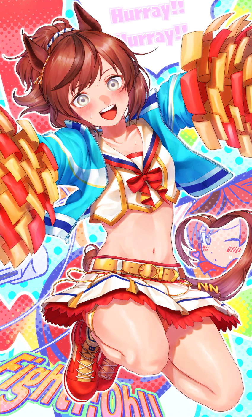 Nice Nature (Umamusume) Rule 34 Image