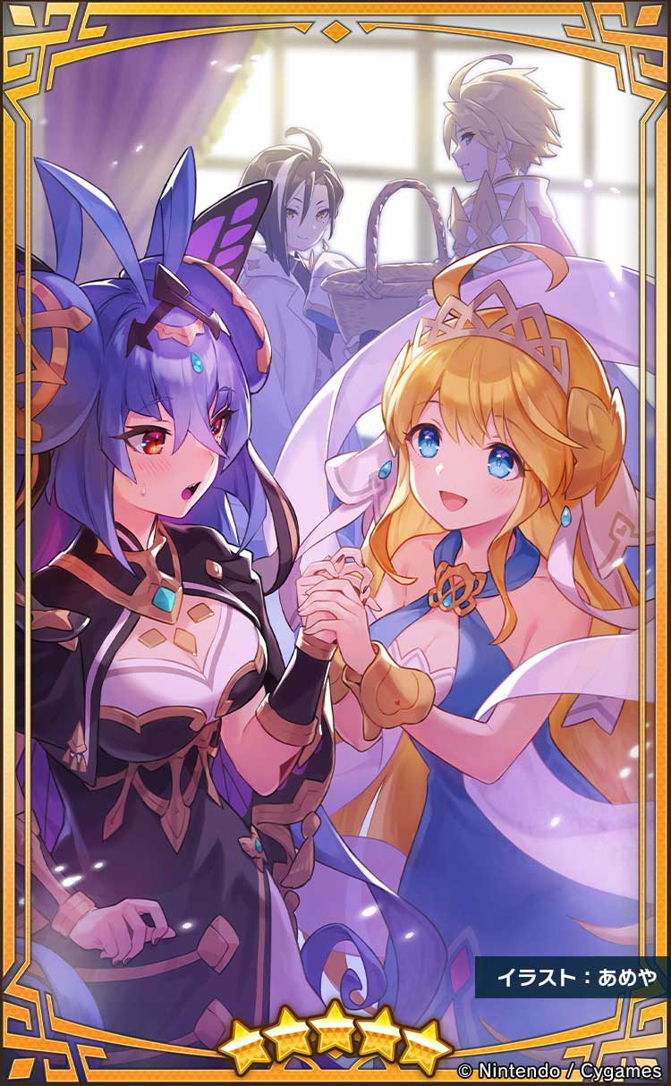 Euden (Dragalia Lost) Rule 34 Image