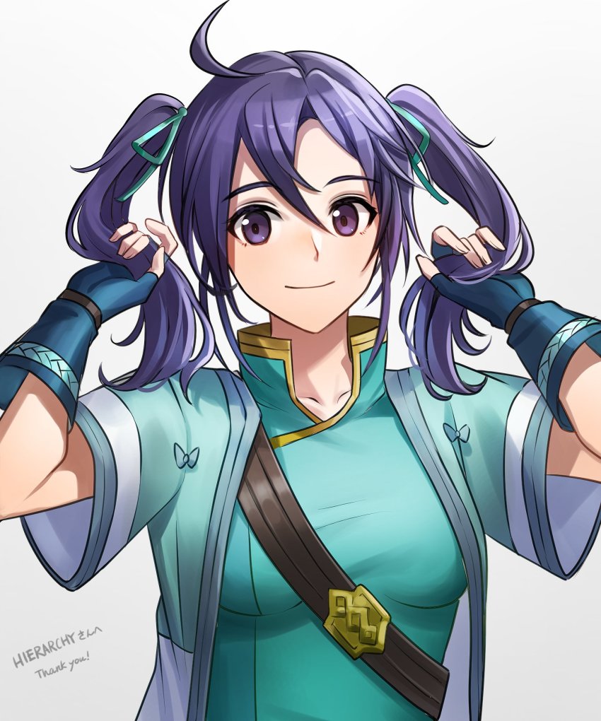 Fir (Fire Emblem) Rule 34 Image