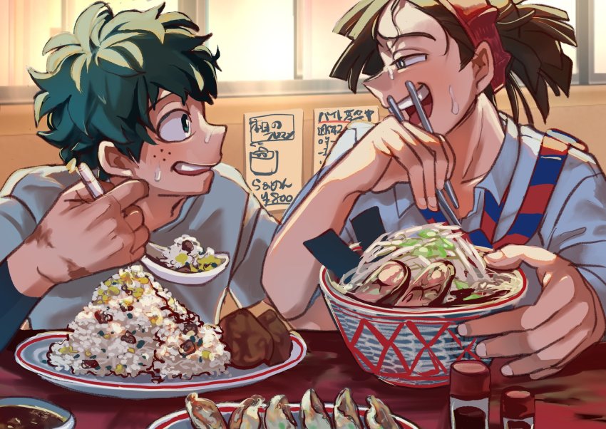 Midoriya Izuku (Boku No Hero Academia) Rule 34 Image