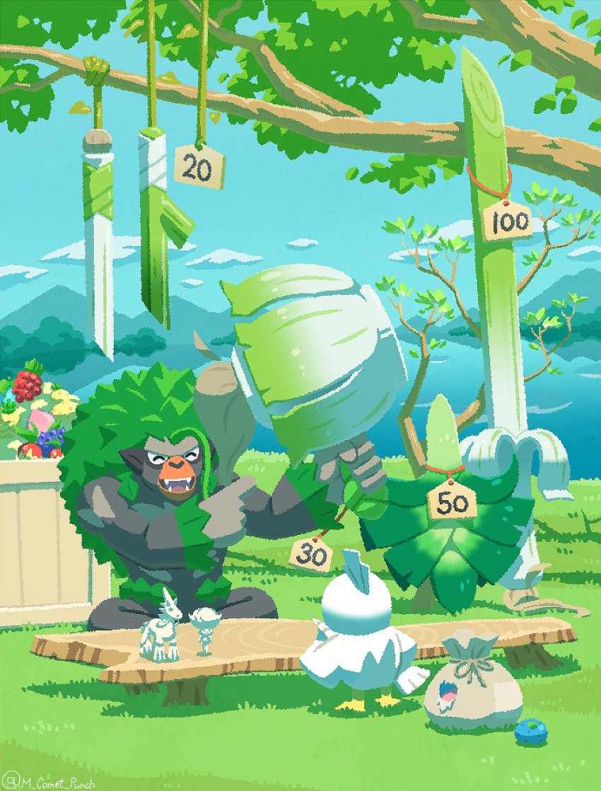 Calyrex (Nintendo) Rule 34 Image