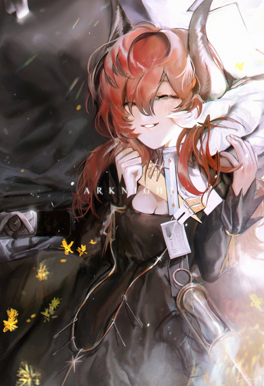 Mountain (Arknights) Rule 34 Image