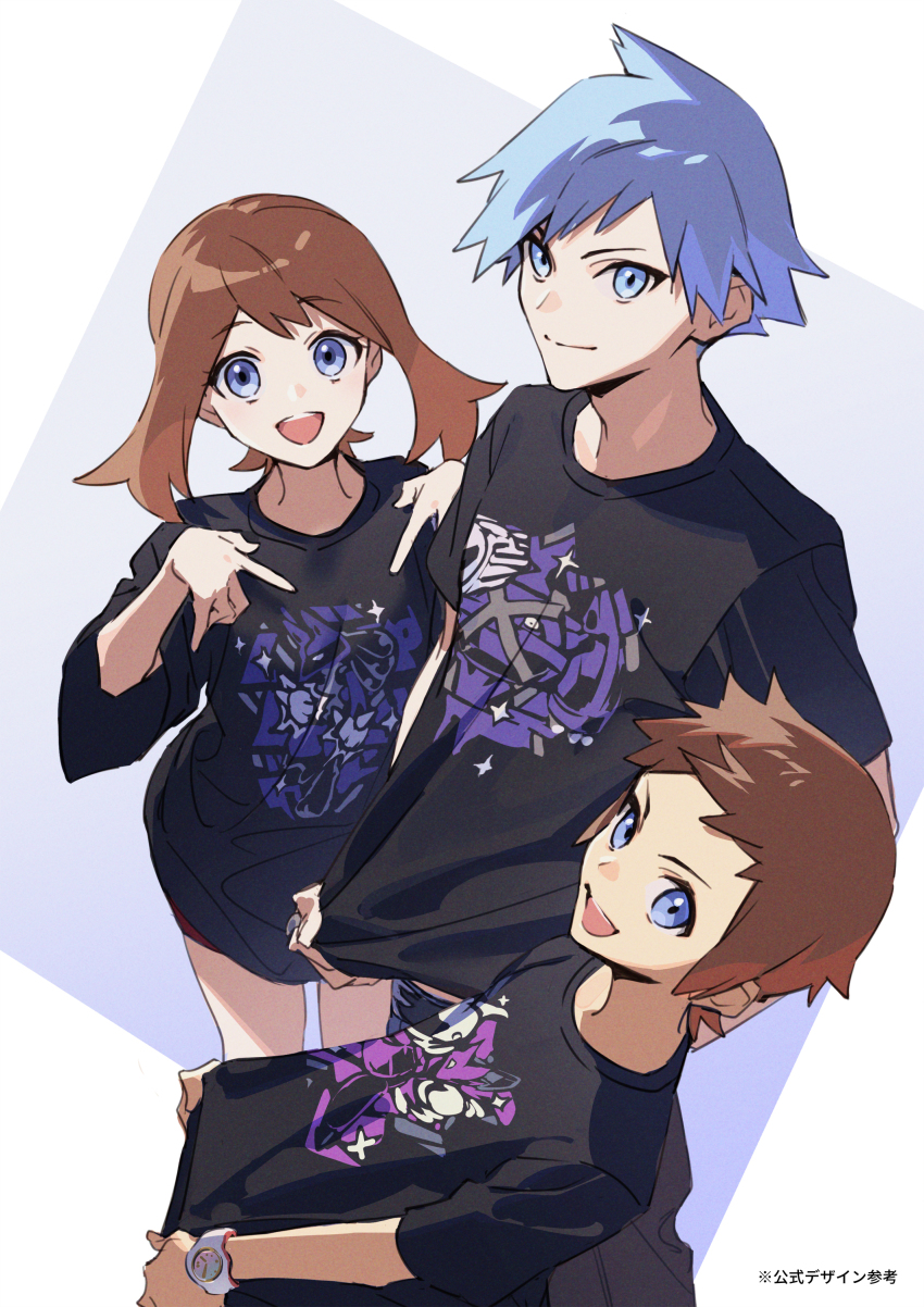 Brendan (Pokemon) Rule 34 Image