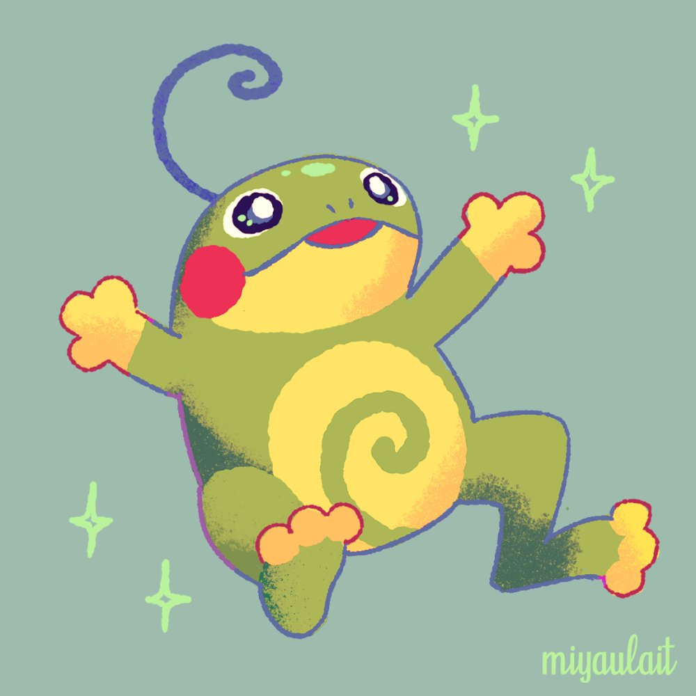 Gen 2 Pokemon (Nintendo) Rule 34 Image