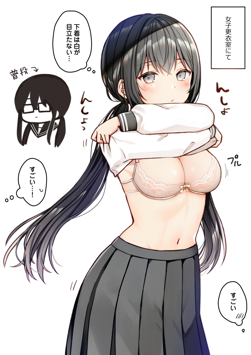 Original Rule 34 Image