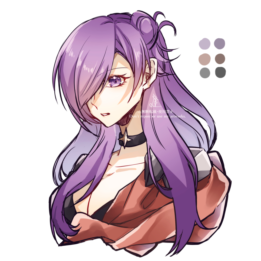 Fire Emblem Rule 34 Image