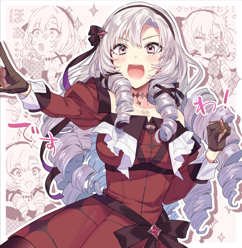 Hyakumantenbara Salome (Nijisanji) Rule 34 Image