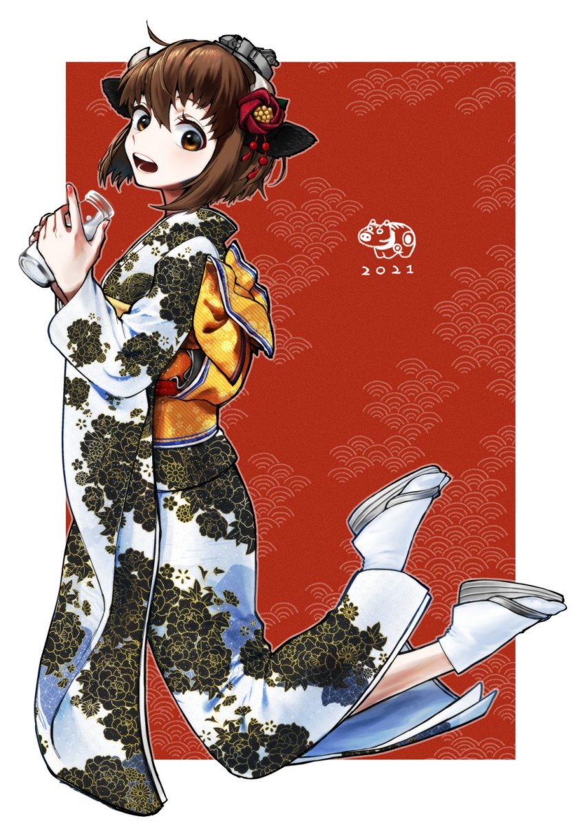 Chinese Zodiac Rule 34 Image