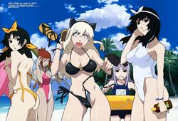Tagme Rule 34 Image