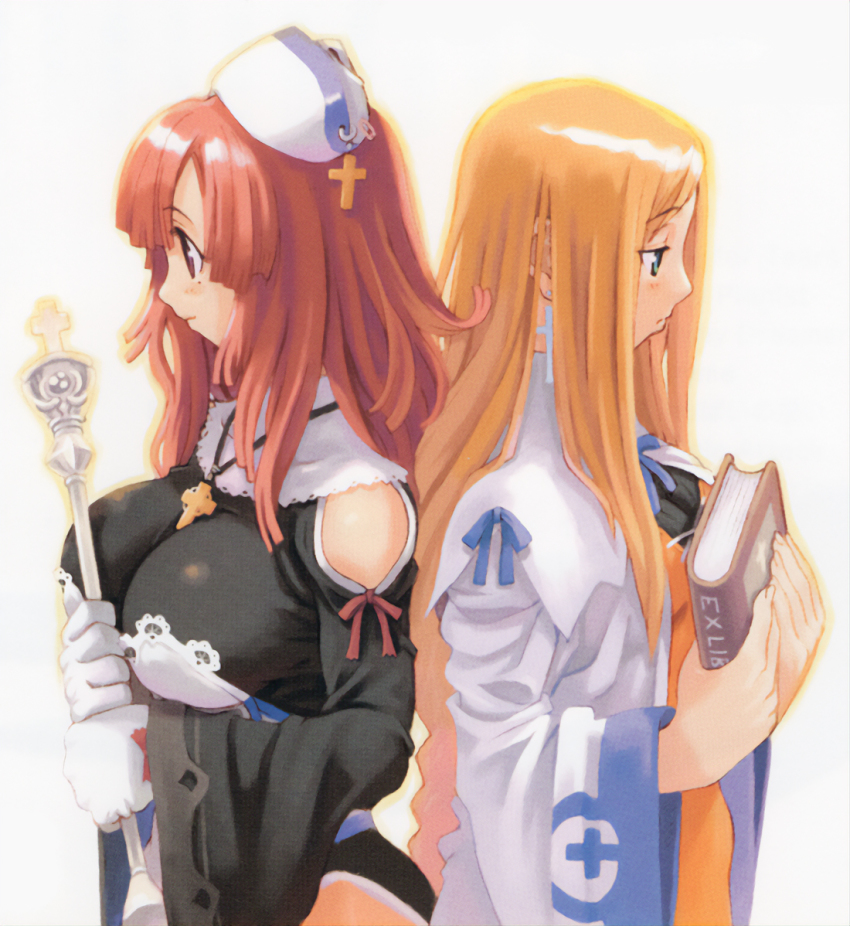 La Pucelle Rule 34 Image