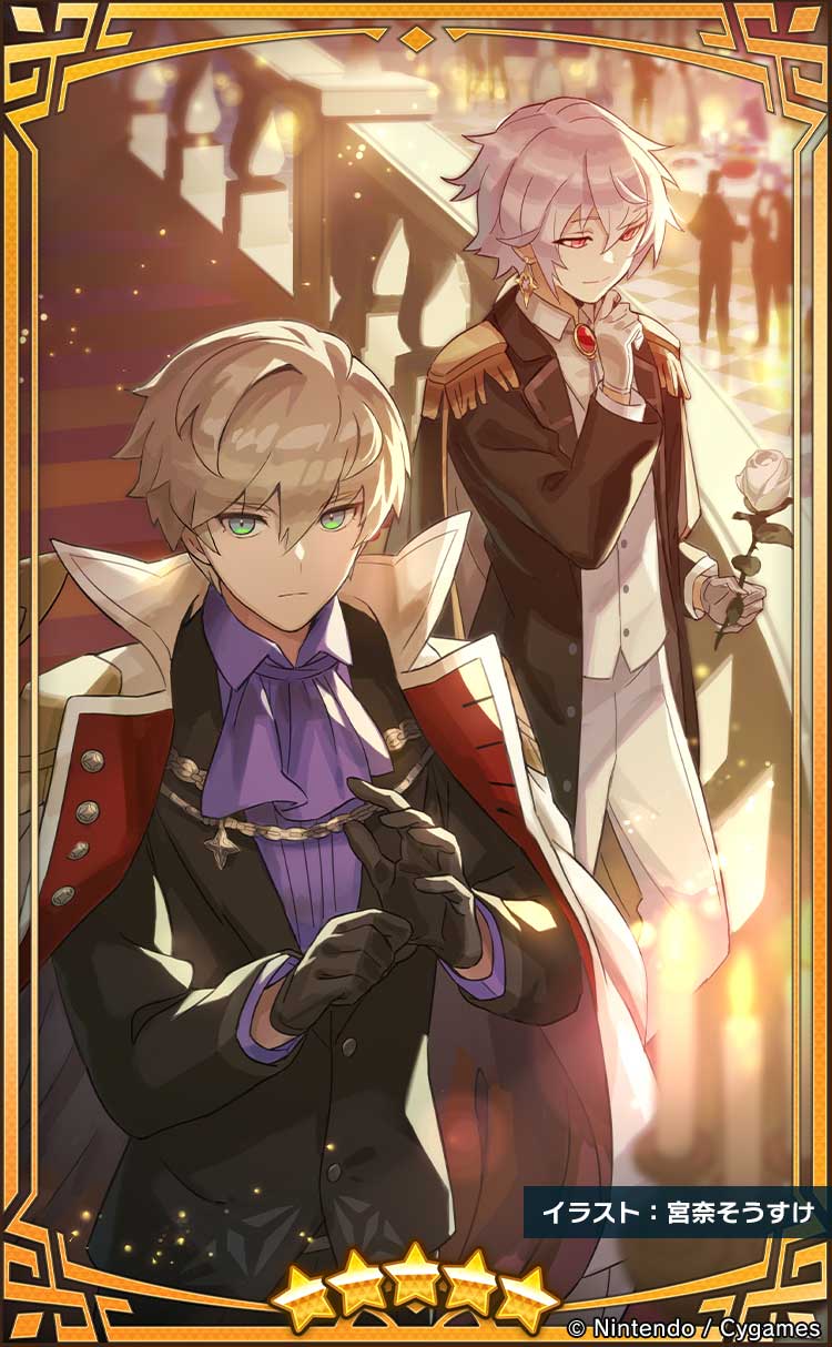 Dragalia Lost Rule 34 Image