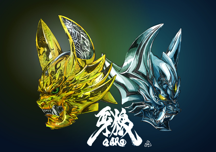 Garo Rule 34 Image