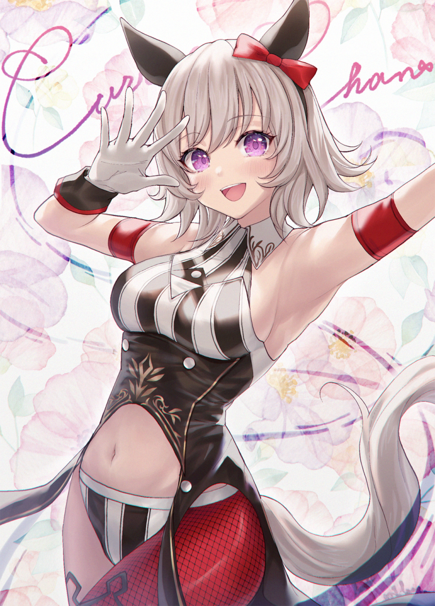 Curren Chan (Umamusume) Rule 34 Image