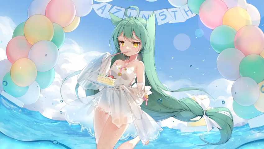Akashi (Azur Lane) Rule 34 Image