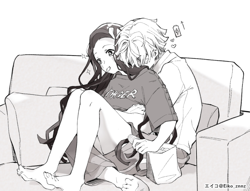 Kamado Nezuko (Agatsuma Zenitsu) Rule 34 Image