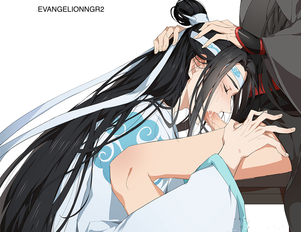 Lan Wangji (Mo Dao Zu Shi) Rule 34 Image