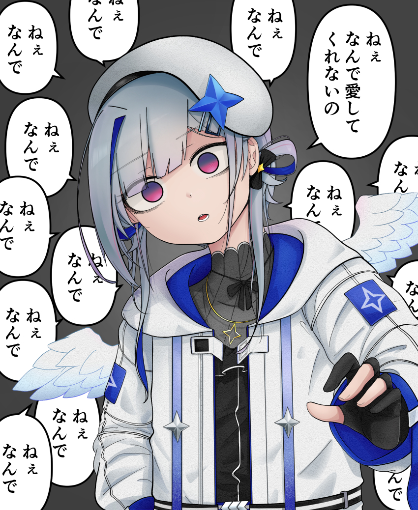 Amane Kanata (Hololive) Rule 34 Image