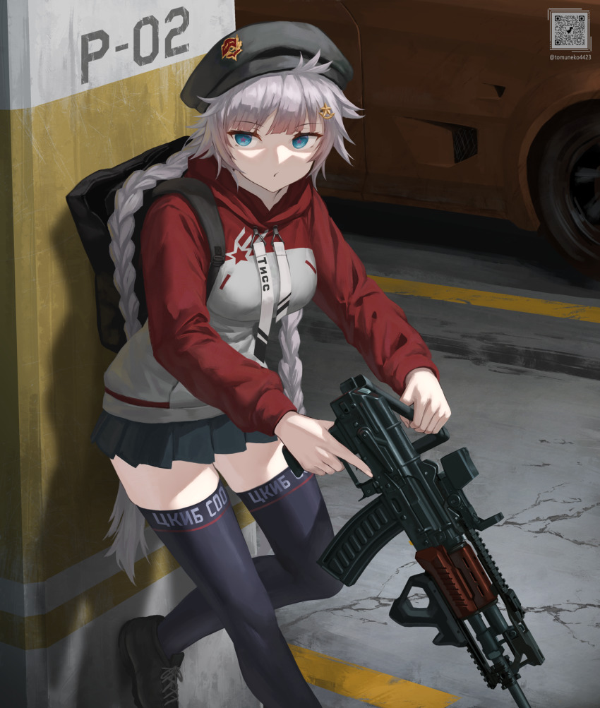 Girls' Frontline Rule 34 Image