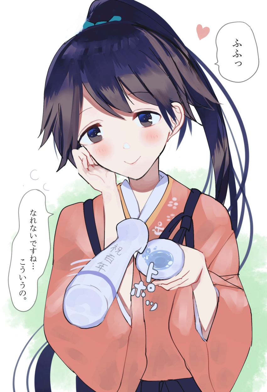 Kantai Collection Rule 34 Image