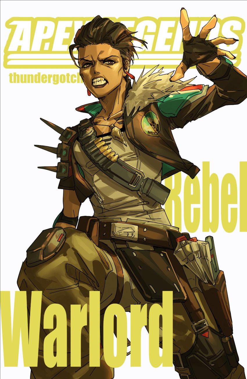 Mad Maggie (Apex Legends) Rule 34 Image