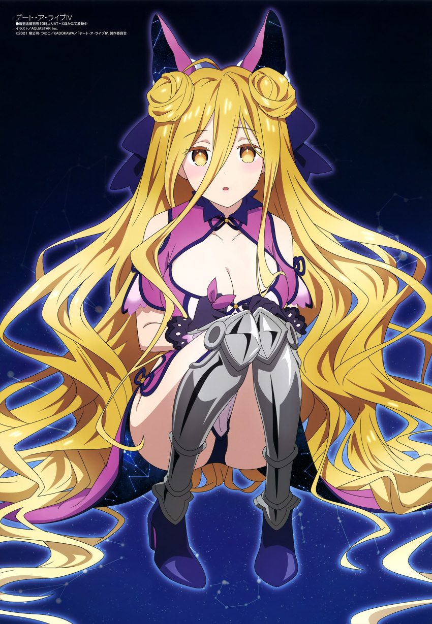 Hoshimiya Mukuro (Date A Live) Rule 34 Image