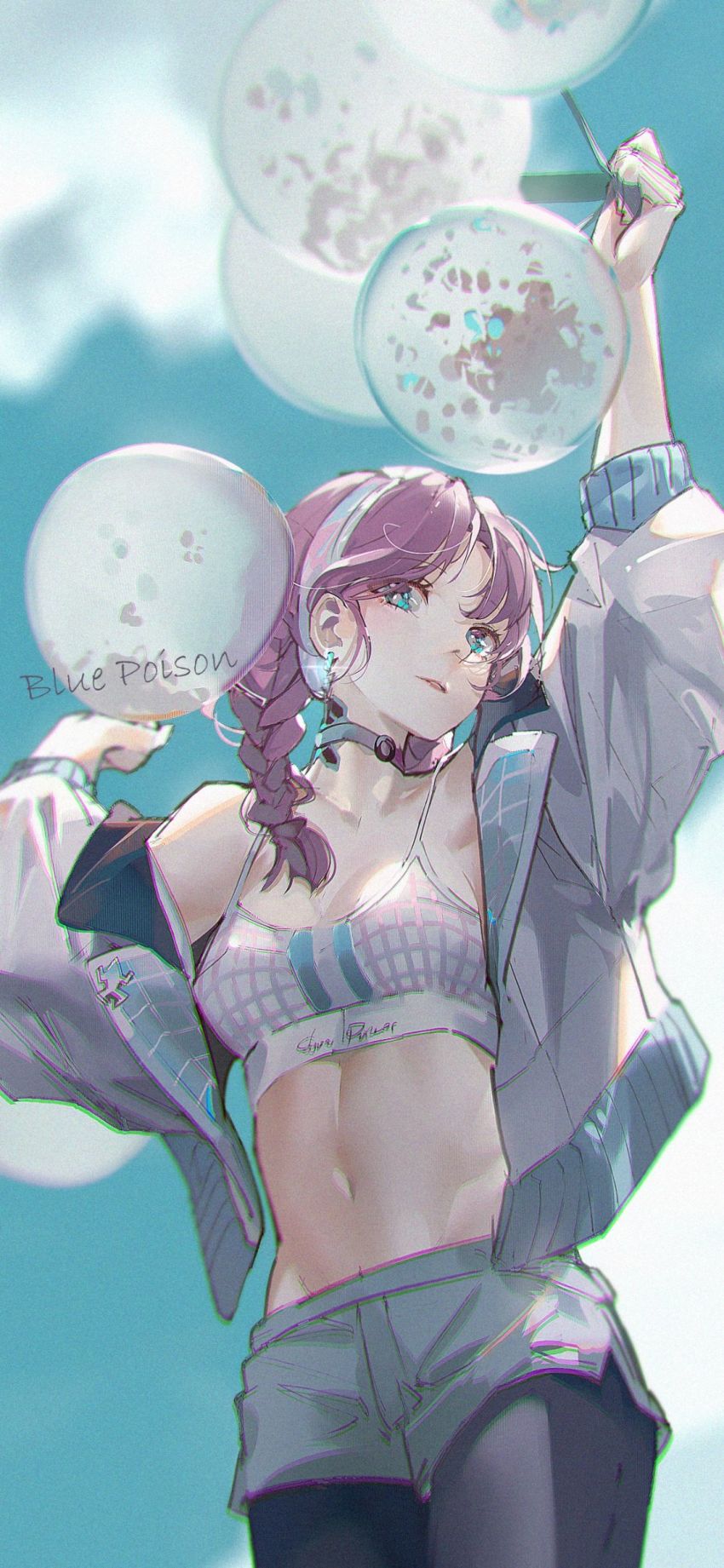 Blue Poison (Arknights) Rule 34 Image