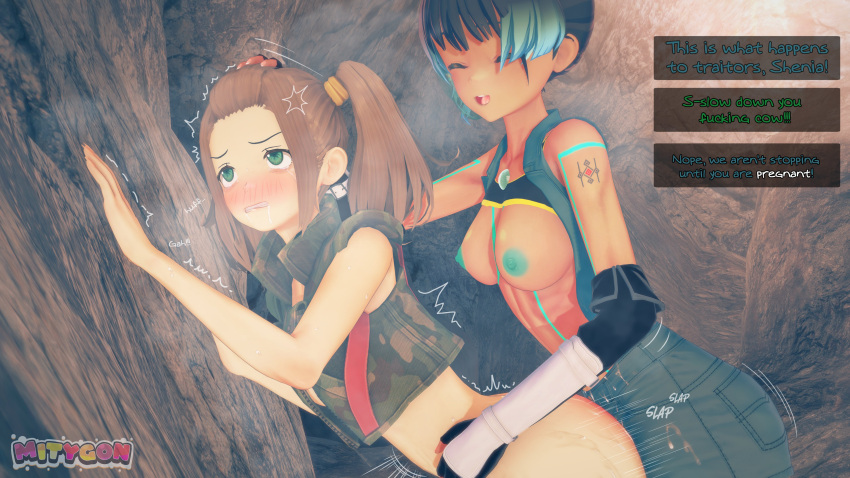 Sena (Xenoblade) Rule 34 Image