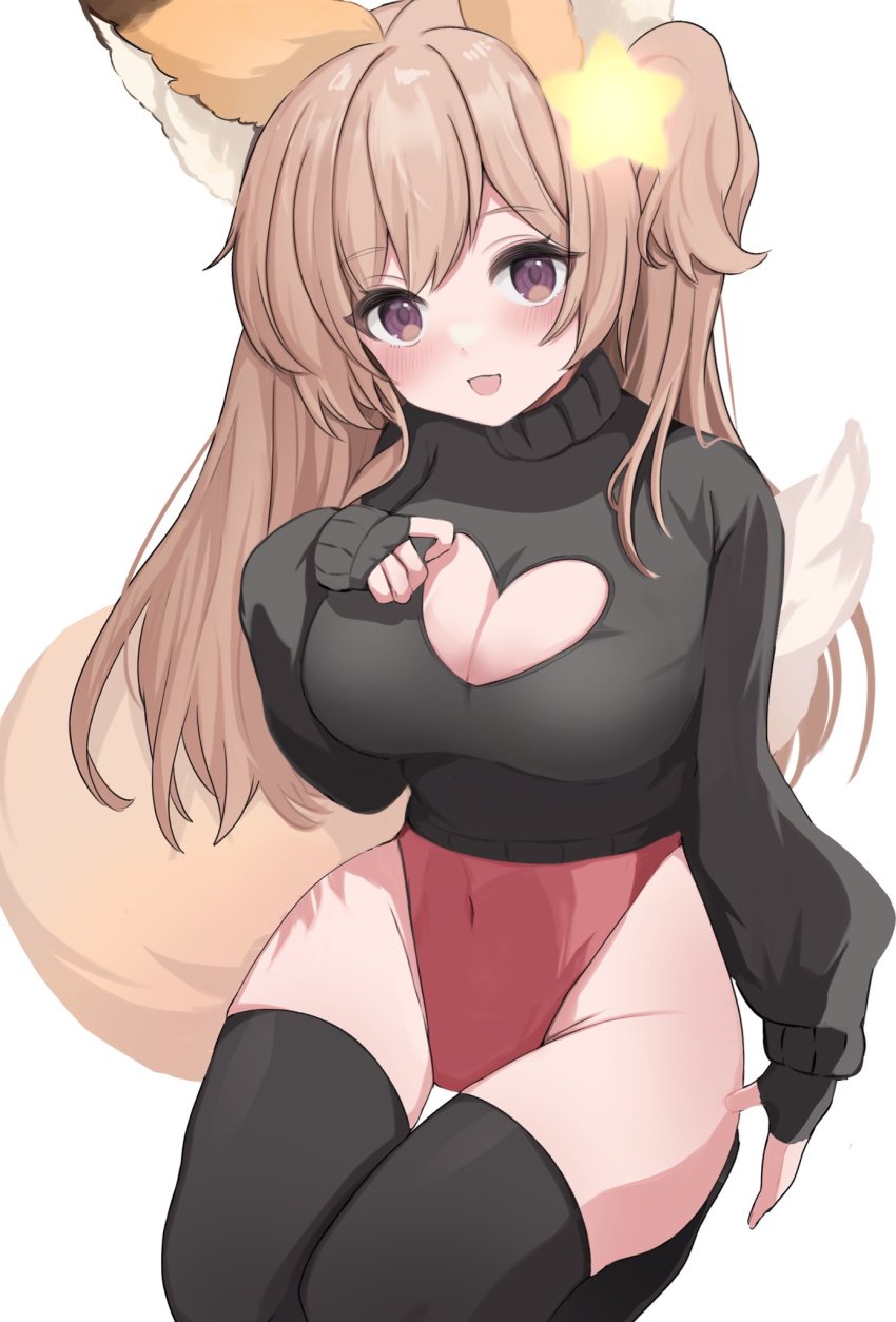 Annytf (Indie Virtual Youtuber) Rule 34 Image