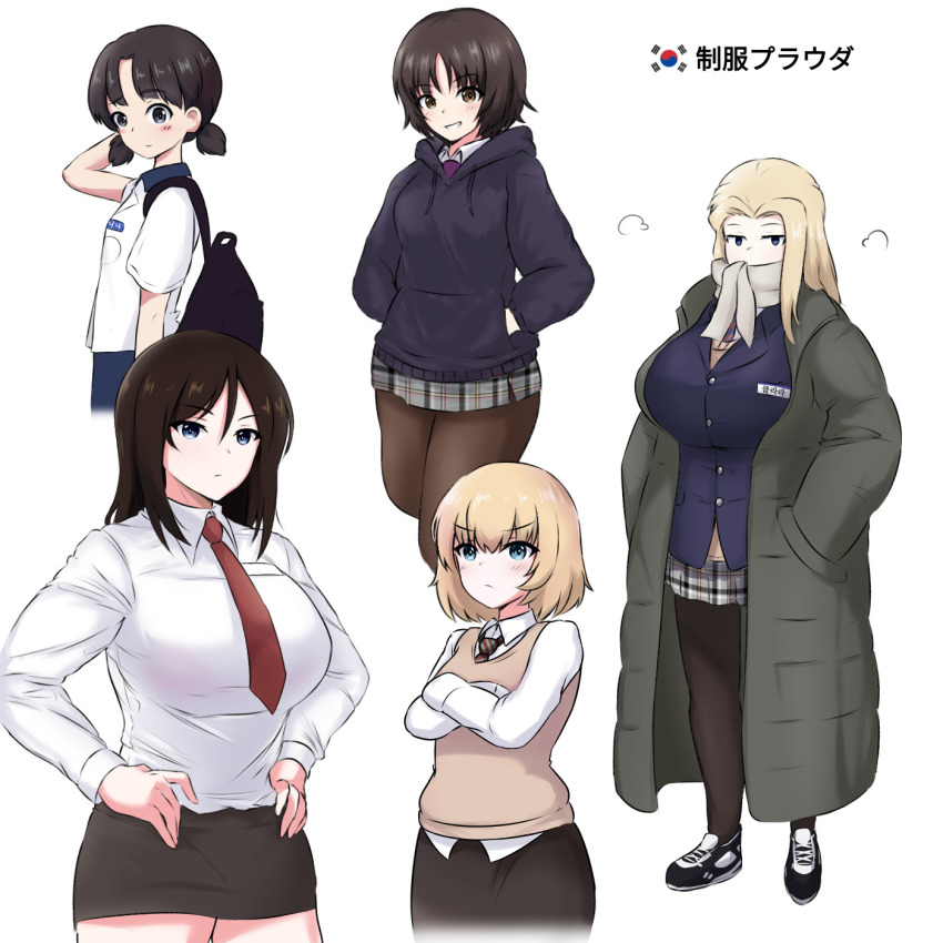 Clara (Girls Und Panzer) Rule 34 Image