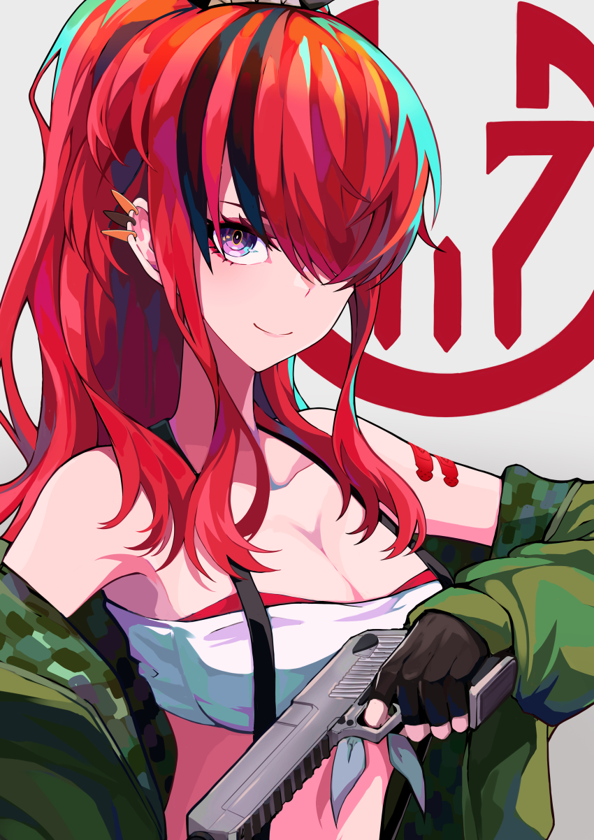 Lain Paterson (Nijisanji) Rule 34 Image