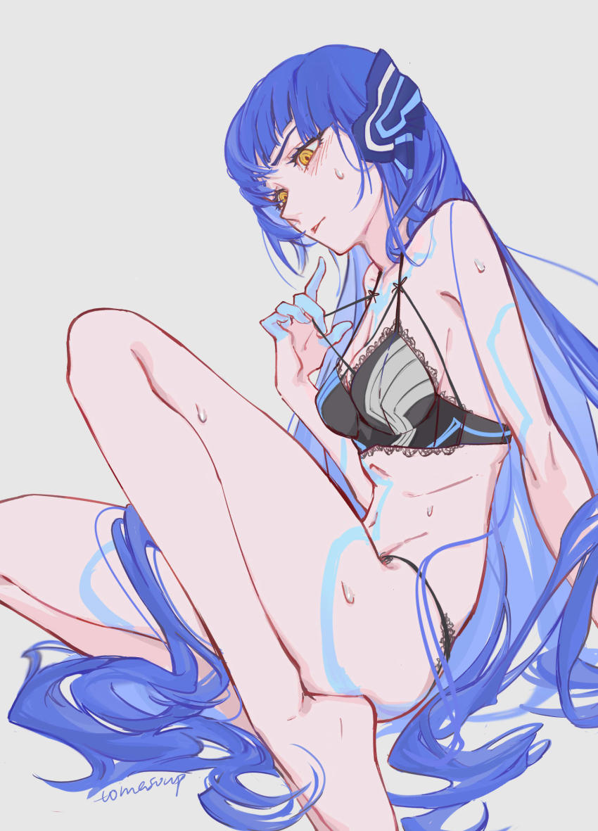 Protagonist (Smtv) Rule 34 Image