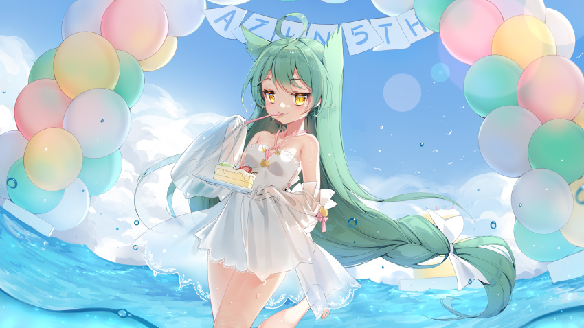 Akashi (Azur Lane) Rule 34 Image