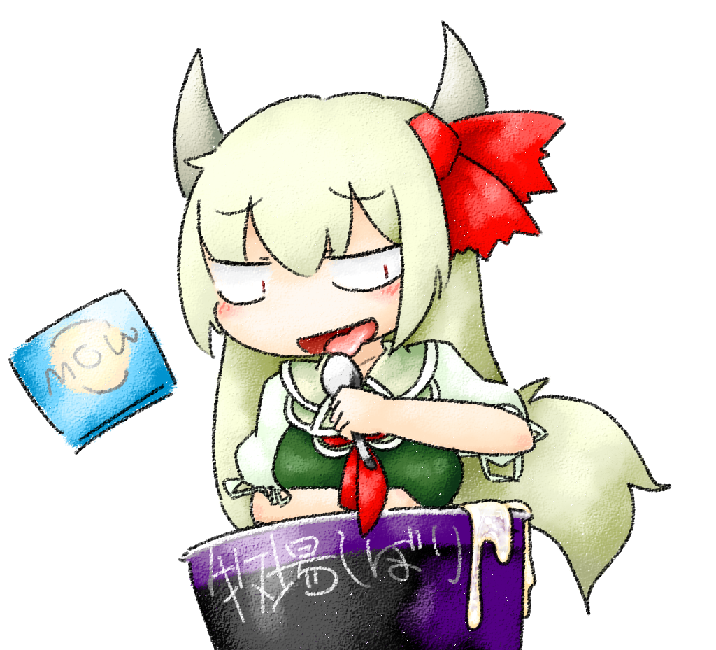 Ex-Keine (Touhou) Rule 34 Image