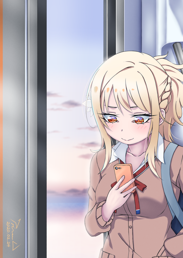 Miyashita Ai (Love Live!) Rule 34 Image