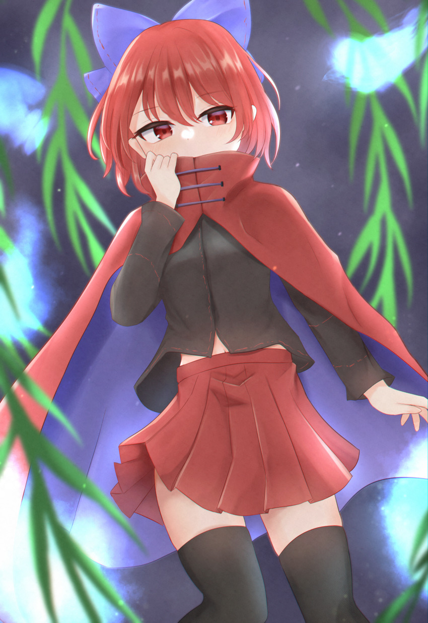 Sekibanki (Touhou) Rule 34 Image
