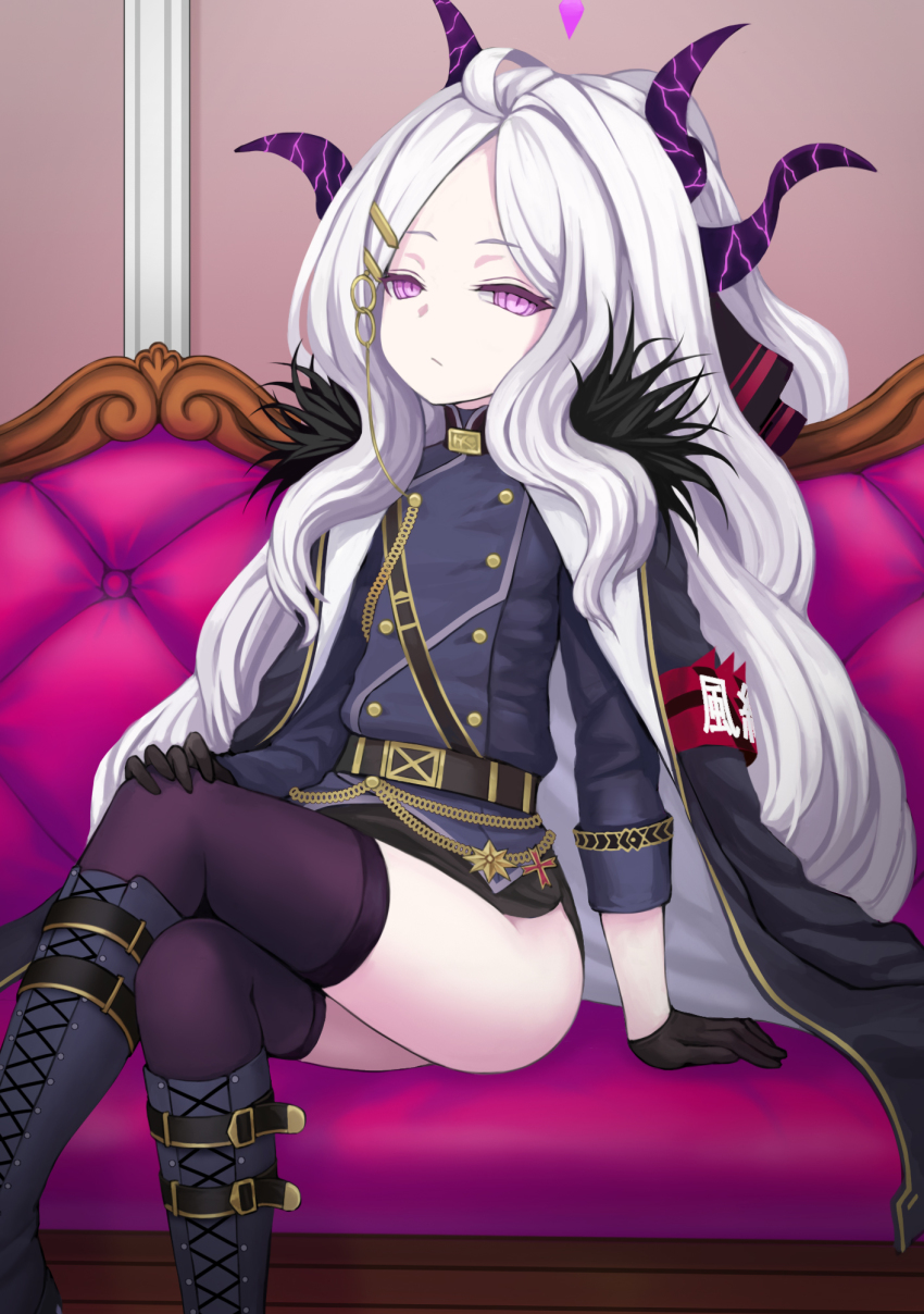 Hina (Blue Archive) Rule 34 Image