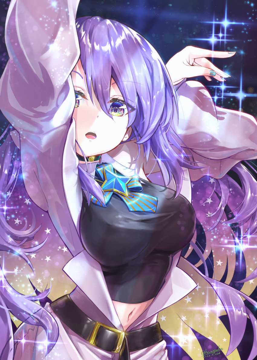 Moona Hoshinova (Hololive) Rule 34 Image