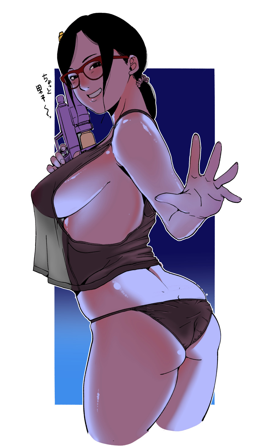 Ass Rule 34 Image