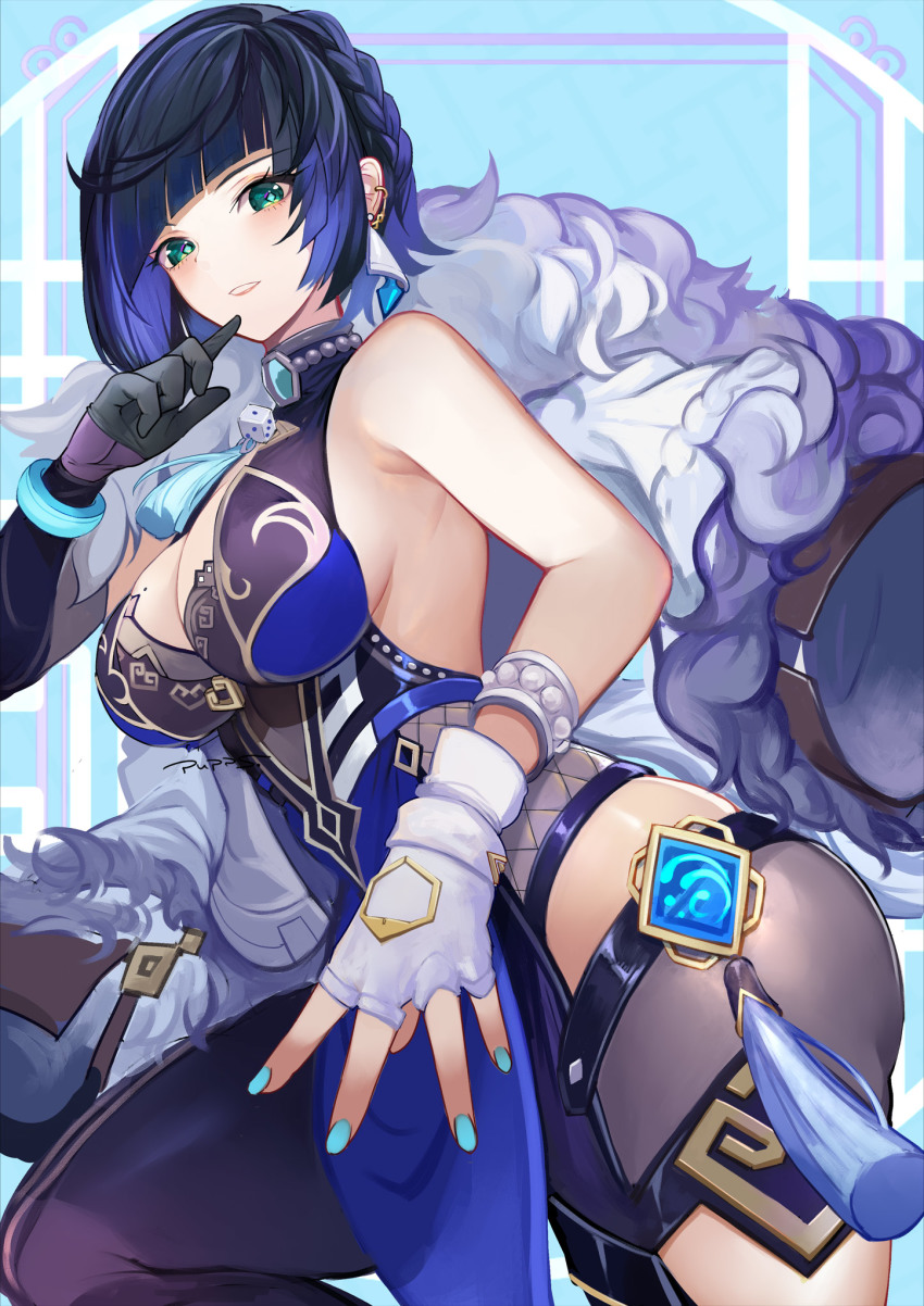 Yelan (Genshin Impact) Rule 34 Image