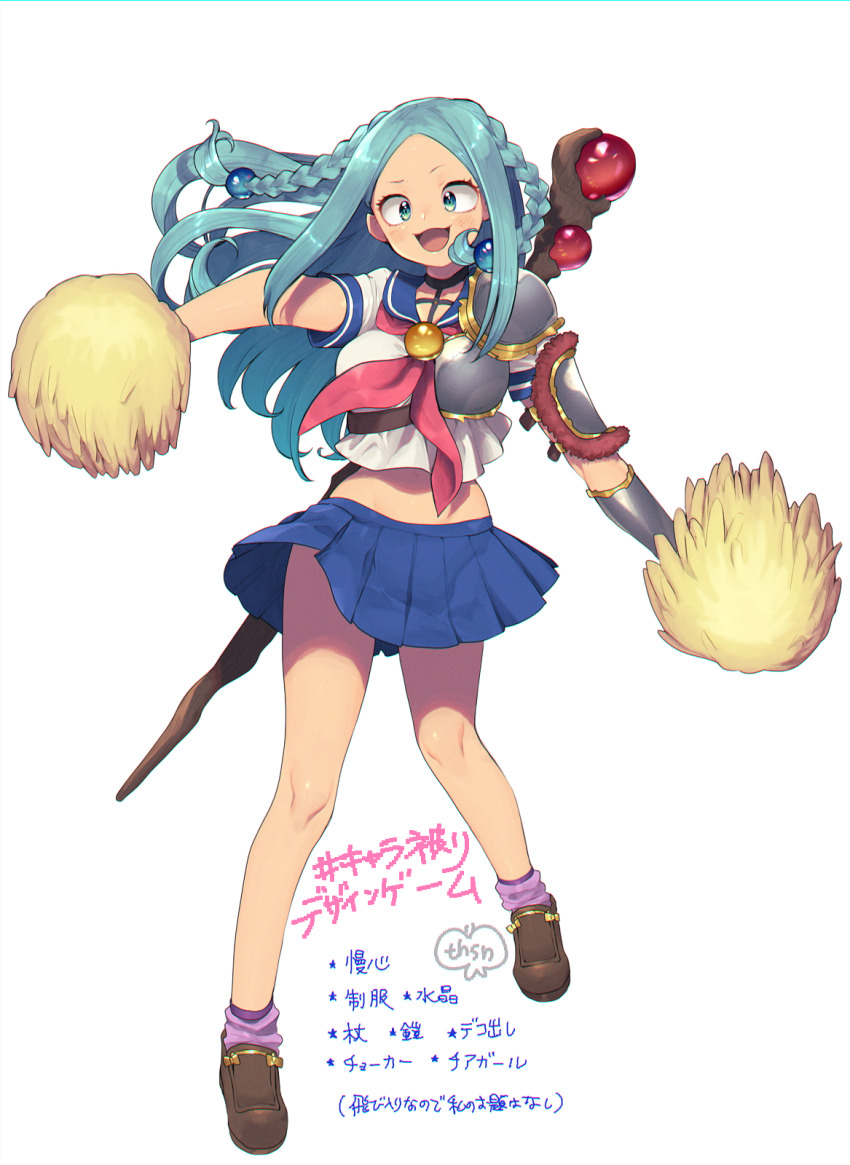 Character Request (Original) Rule 34 Image
