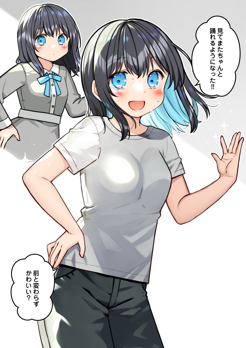 Original Rule 34 Image