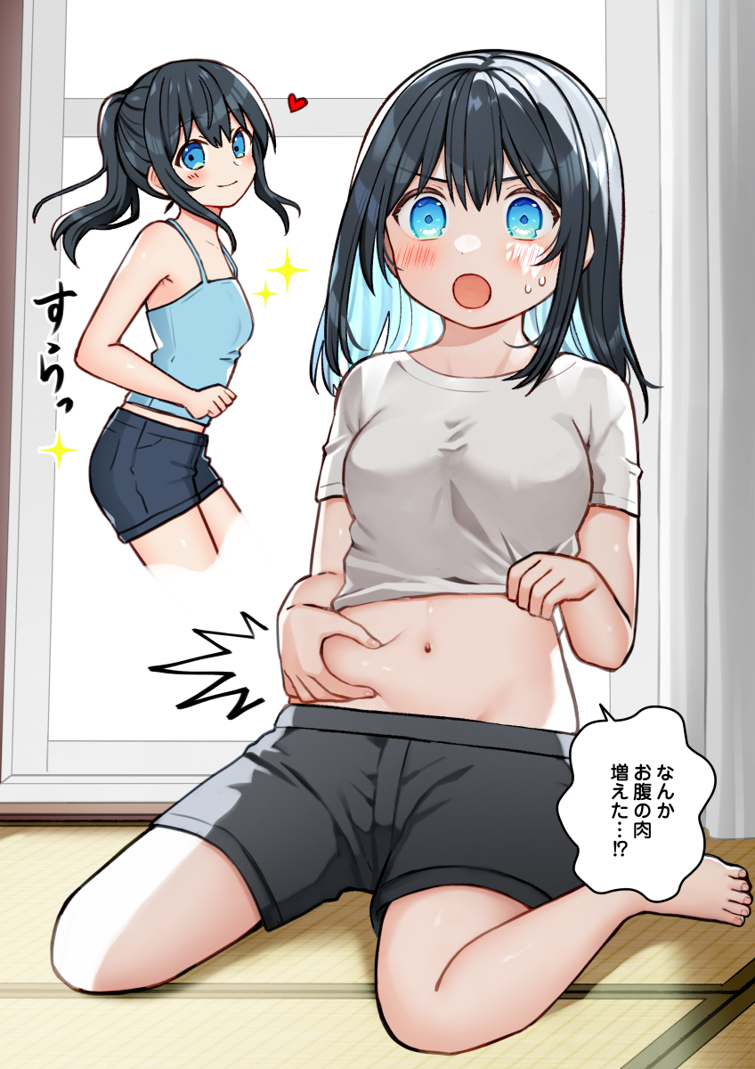Original Rule 34 Image