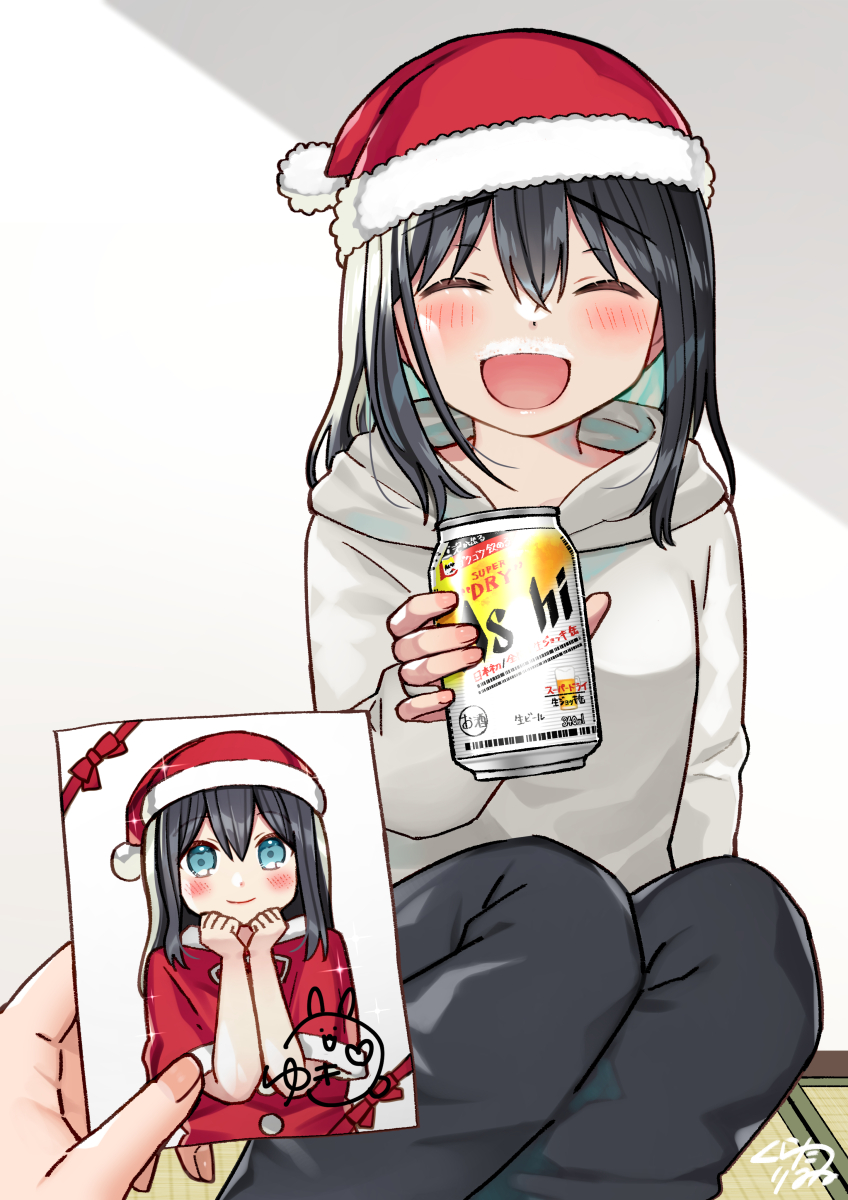 Asahi Breweries Rule 34 Image