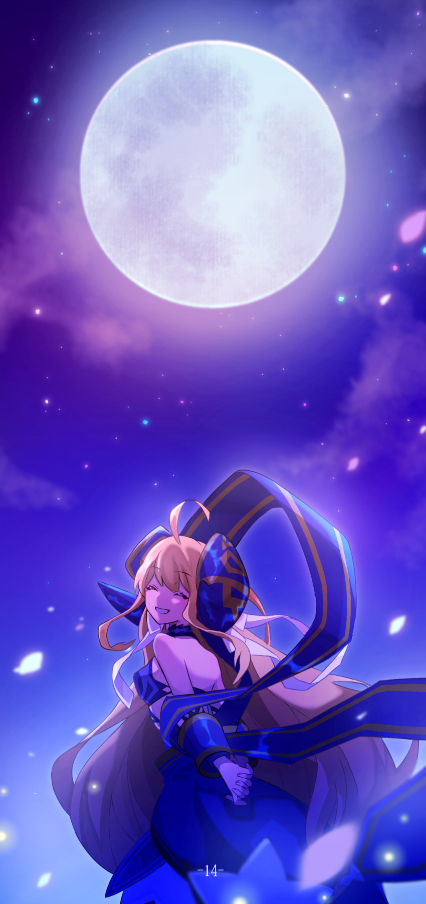Dragalia Lost Rule 34 Image